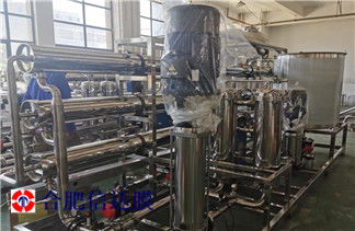 特種膜設(shè)備在化工廢水處理中的突出效果